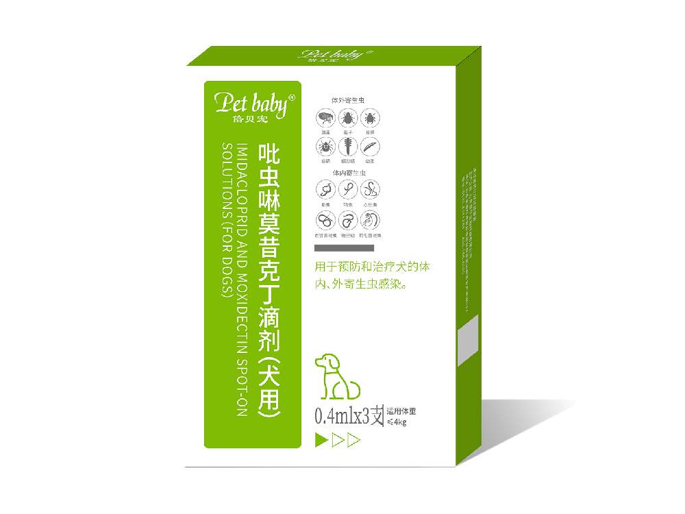 吡蟲啉莫昔克丁滴劑（犬用）0.4ml